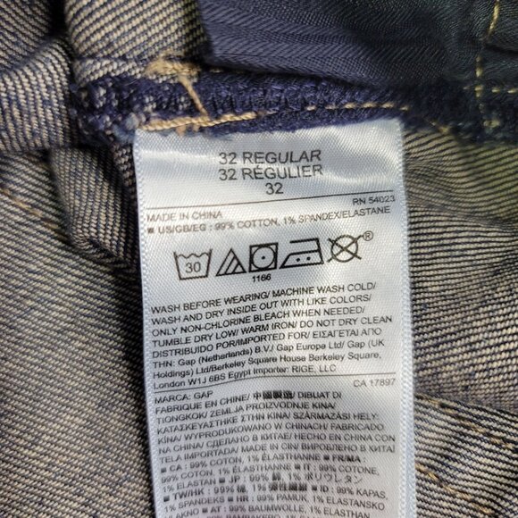 Gap 1969 Womans Authentic True Skinny Jeans 32R Distressed Frayed Hem Blue Denim - Picture 8 of 8